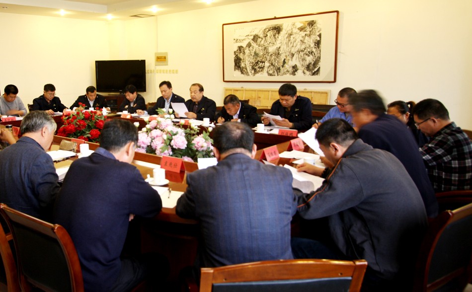 新华集团召开“两学一做”学习教育 工作部署动员会 新华集团召开“两学一做”学习教育 工作部署动员会