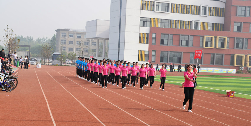 新华集团二〇一六年春季田径运动会隆重举行 第 10 张 新华集团二〇一六年春季田径运动会隆重举行 第 10 张