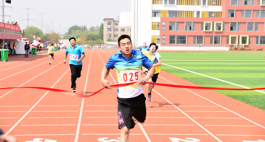 新华集团二〇一六年春季田径运动会隆重举行 第 20 张 新华集团二〇一六年春季田径运动会隆重举行 第 20 张