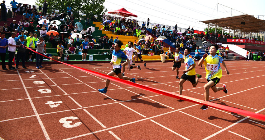 新华集团二〇一六年春季田径运动会隆重举行 第 21 张 新华集团二〇一六年春季田径运动会隆重举行 第 21 张