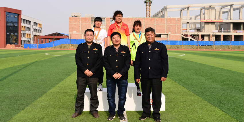 新华集团二〇一六年春季田径运动会隆重举行 第 31 张 新华集团二〇一六年春季田径运动会隆重举行 第 31 张