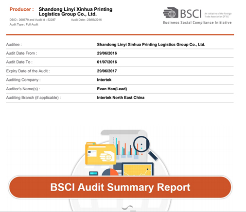 集团顺利取得BSCI认证 集团顺利取得BSCI认证
