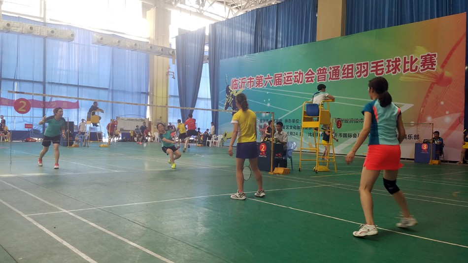 激情六运 闪亮新华 ——临沂六运会新华健儿凯旋而归 第 3 张 激情六运 闪亮新华 ——临沂六运会新华健儿凯旋而归 第 3 张