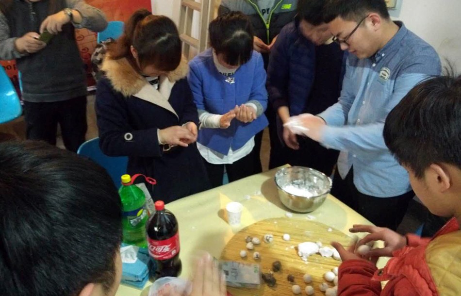 浓浓元宵情 暖暖亲和意 第 2 张 浓浓元宵情 暖暖亲和意 第 2 张