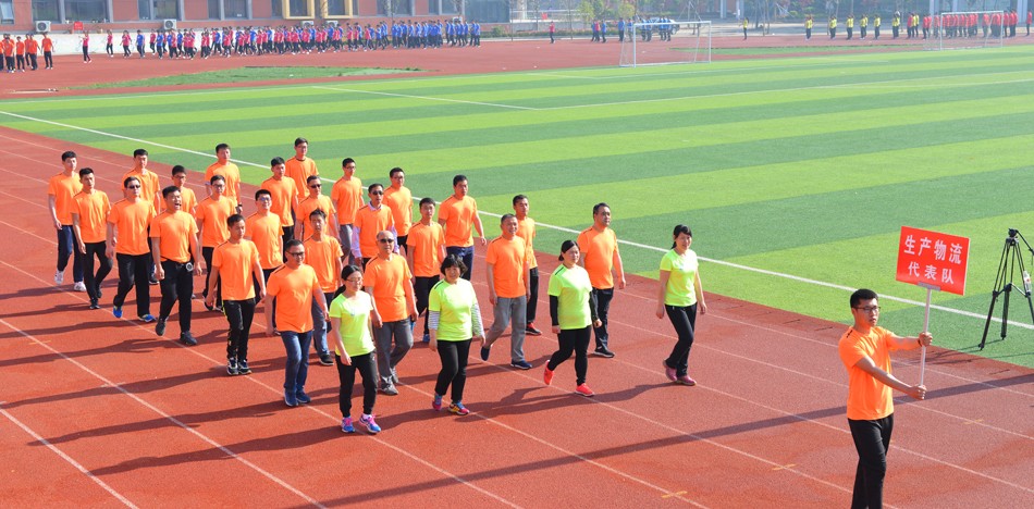 新华集团二〇一七年春季田径运动会隆重举行 第 2 张 新华集团二〇一七年春季田径运动会隆重举行 第 2 张