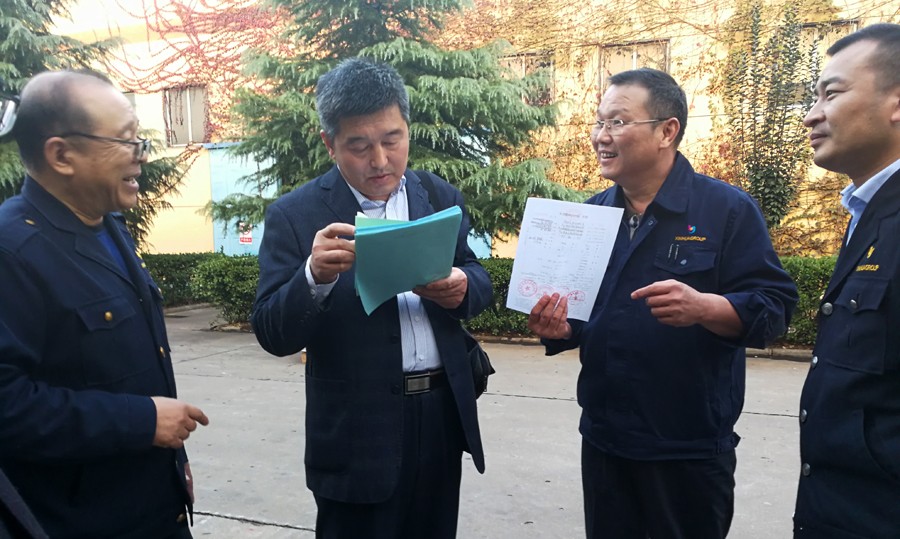 山东省新闻出版广电局反非法和违禁出版物处副调研员纪文彪一行莅临新华集团检查指导工作 第 1 张 山东省新闻出版广电局反非法和违禁出版物处副调研员纪文彪一行莅临新华集团检查指导工作 第 1 张