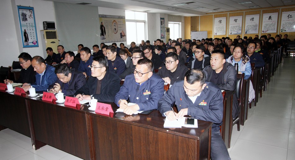 新华集团举办学习贯彻党的十九大精神宣讲报告会 第 2 张 新华集团举办学习贯彻党的十九大精神宣讲报告会 第 2 张