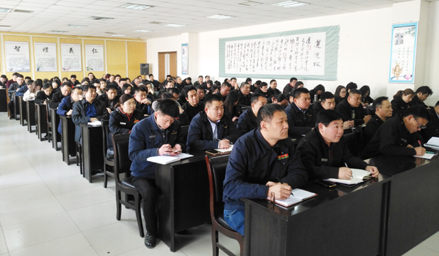 临沂新华开展法治教育培训活动 第 1 张 临沂新华开展法治教育培训活动 第 1 张