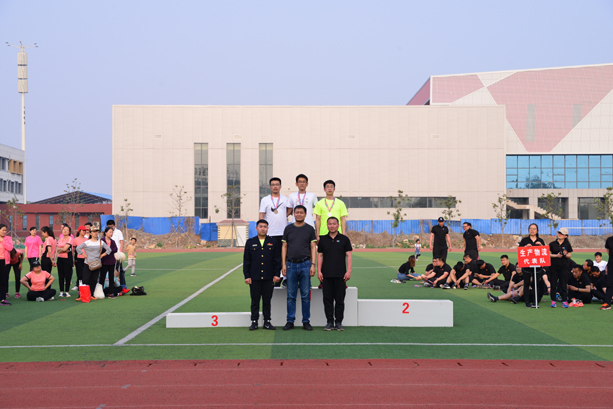 “团结拼搏,打造百年新华” 临沂新华二〇一八年春季田径运动会隆重举行 第 23 张 “团结拼搏,打造百年新华” 临沂新华二〇一八年春季田径运动会隆重举行 第 23 张