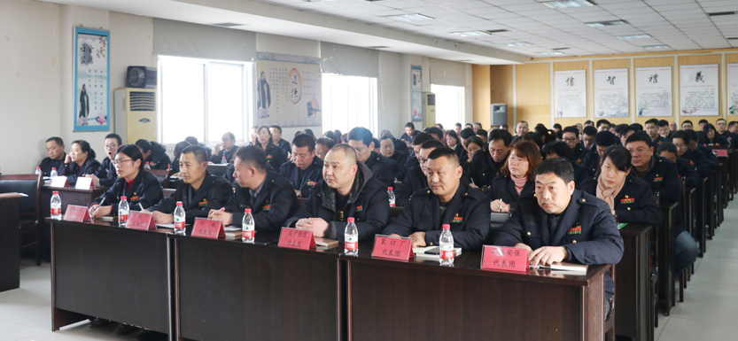 临沂新华七届二次职工代表大会隆重召开 第 10 张 临沂新华七届二次职工代表大会隆重召开 第 10 张