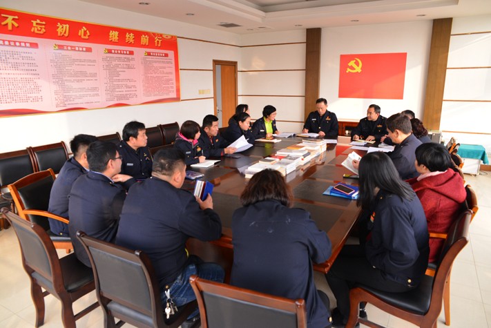 临沂新华七届二次职工代表大会隆重召开 第 12 张 临沂新华七届二次职工代表大会隆重召开 第 12 张