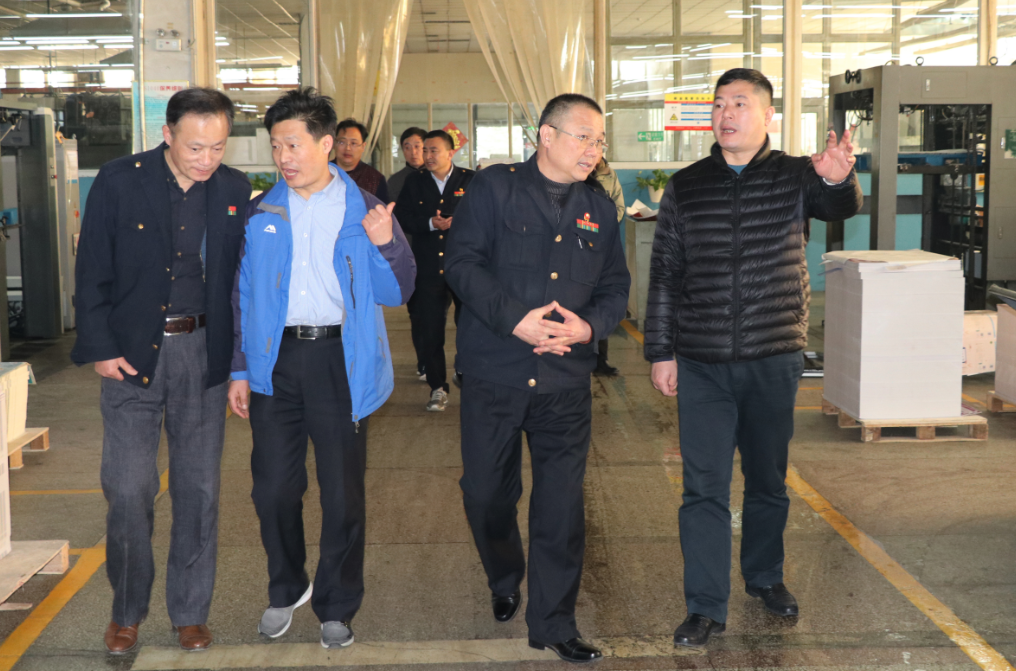 山东和江苏省委宣传部联合检查组 来临沂新华检查指导工作 第 3 张 山东和江苏省委宣传部联合检查组 来临沂新华检查指导工作 第 3 张