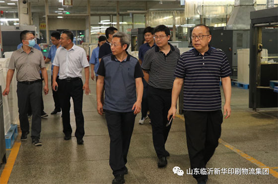 高等教育出版社领导莅临世界杯竞猜网站参观调研 第 1 张 高等教育出版社领导莅临世界杯竞猜网站参观调研 第 1 张