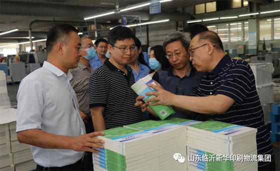 高等教育出版社领导莅临世界杯竞猜网站参观调研 第 2 张 高等教育出版社领导莅临世界杯竞猜网站参观调研 第 2 张