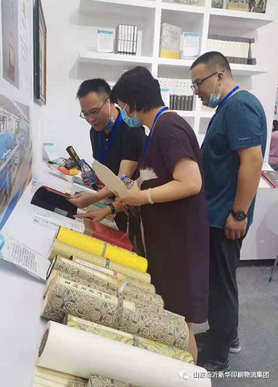 “致敬建党百年 阅享盛世书香”——临沂新华亮相第30届书博会绿色创意印刷展 第 12 张 “致敬建党百年 阅享盛世书香”——临沂新华亮相第30届书博会绿色创意印刷展 第 12 张