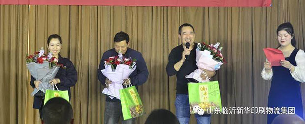 持续深化企业文化建设,巩固党史学习教育成果 第 2 张 持续深化企业文化建设,巩固党史学习教育成果 第 2 张