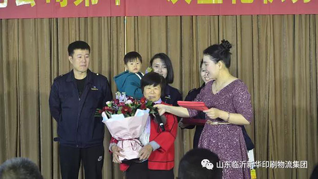 持续深化企业文化建设,巩固党史学习教育成果 第 3 张 持续深化企业文化建设,巩固党史学习教育成果 第 3 张